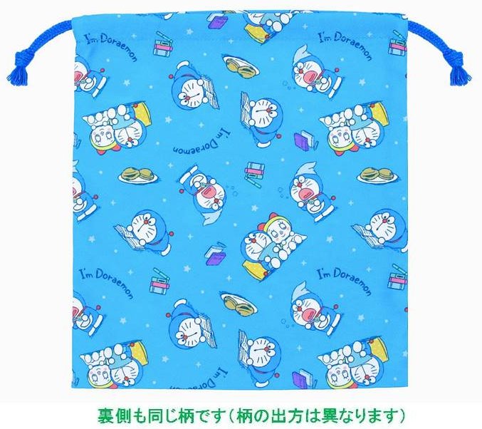 Rakuten - キャラクター巾着袋 （ きんちゃく袋 体操着袋 ) （ ポリエステル100% ) ドラえもん （ ブルー系 ) ( メーカー表記 Mサイズ 約 29×26cm ) ( 巾着 ドラえもん 巾着 巾着袋 ドラえもん 巾着袋 ドラエもん どらえもん コップ袋 コップ入れ ）