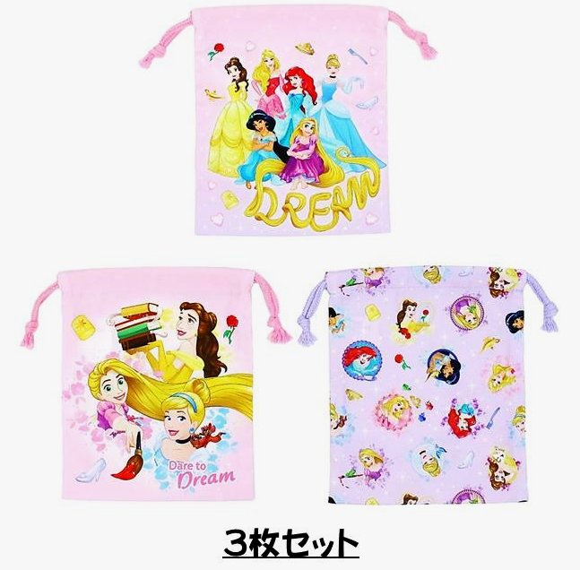 キャラクター 巾着袋 （ きんちゃく袋 ) 3枚セット （ ポリエステル100％ ) ディズニープリンセス （ ピンクパープル系 )（ メーカー表記ーSサイズ 約21×18cm ) ( 巾着 ディズニー プリンセス 巾着 プリンセス 巾着 コップ袋 コップ入れ ）