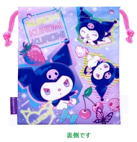 キャラクター （ ポリエステル ) 巾着袋 （ きんちゃく袋 ) クロミ （ トレンド パ...