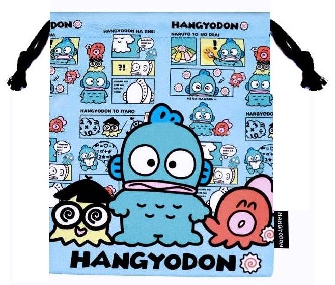 キャラクター （ ポリエステル ) 巾着袋 （ きんちゃく袋 ) ハンギョドン （ コミック ブルー系 )（ サイズ 約21×18cm コップ向き ）（ 巾着 袋 巾着ポーチ きんちゃく 給食 ハンギョドン はんぎょどん サンリオ コップ袋 コップ入れ )