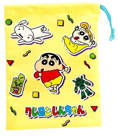 ★この商品は著作権に基づいて作られた完成品（既製品）です。（当店の手作りではありません。） サイズがありますので、よくお確かめください。 ●片絞りタイプ （ コップ袋向き ） ●MADE IN JAPAN クレヨンしんちゃん