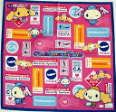 キャラクター ランチクロス シナモエンジェル ( ピンク/紺 ) ( キャラクター ランチョンマット 給食ナフキン ナフキン ランチクロス キッズ ) 【メール...
