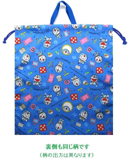 饯  㤯 )  ݥꥨƥ100% ) ɥ館 Im Doraemon ֥롼 ) 礭  38.534cm ) ᡼ɽL ˡ ɥ饨 ɤ館 Im Doraemon  ɥ館 ) ڥ᡼ OK