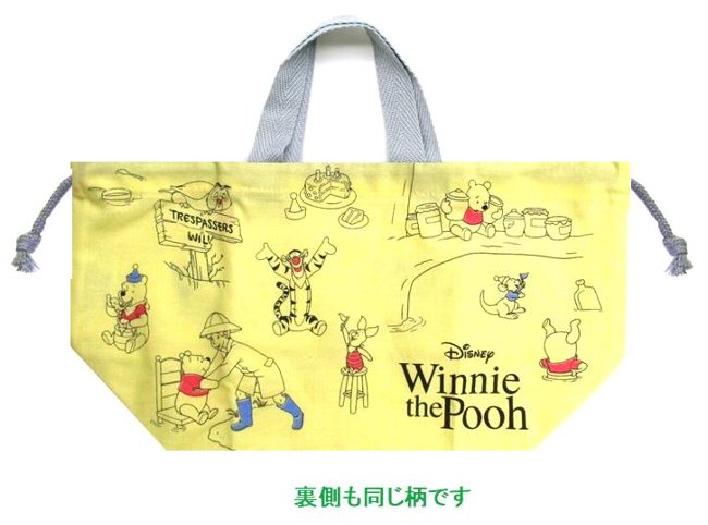 ★この商品は著作権に基づいて作られた完成品（既製品）です。（当店の手作りではありません。） サイズがありますので、よくお確かめください。 ●サイズ　約16.5cm×29cm×マチ12cm （弁当袋向き） ●両絞りタイプ ●綿100％ ●MADE IN JAPAN くまのプーさん