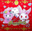 キャラクター ランチクロス ジュエルペット ( いちご 赤 ) ( キャラクター ランチョンマット 給食ナフキン ナフキン ランチクロス キッズ ) 【メール便 ( ゆうパケット ) OK】(3)