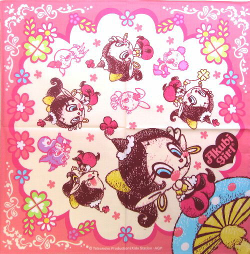 キャラクター ランチクロス アクビガール （ お花 クリーム/ピンク ) （ ランチョンマット 給食ナフキン ランチマット 子供 幼稚園 男の子 女の子 ハンドメイド ）【メール便 （ ゆうパケット ) OK】