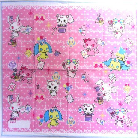 <右下の一部が小さく切れているための訳ありお買い得品><キャラクター ランチクロス>ジュエルペット ( トランプ ピンク ) ( 綿65% ポリエステル35% ...