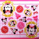 キャラクター ランチクロス ミニーマウス ( ミラー ピンク ) ( ランチョンマット 給食ナフキン ランチマット 子供 幼稚園 男の子 女の子 ハンドメイド ...