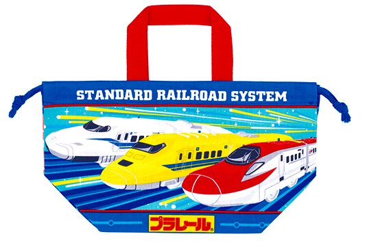 キャラクター 巾着袋 （ きんちゃく袋 ) プラレール マチ付き （ プラレール 24 花紺系 ) （ サイズ　約16.5×29×マチ12cm ) 弁当袋向き （ドクター イエロー 電車 はやぶさ こまち 新幹線 巾着 袋 キッズ 子供 お弁当袋 ) 【メール便 OK】