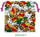 キャラクター 巾着袋 ( きんちゃく袋 ) クレヨンしんちゃん ( なかよし オフ ) ( 巾着 袋 巾着ポーチ きんちゃく キッズ 子供 小物入れ お弁当袋 手提げ 手さげ 給食 遠足 ) 【メール便 ( ゆうパケット ) OK】