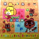 キャラクター ランチクロス あつまれ どうぶつの森 ( ようこそ 無人島 )( オレンジ系 )(サイズ約42×42cm)( ランチョンマット 給食ナフキン ラン...