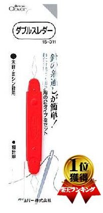 ＜ぬい針への糸通しが簡単にできます。太針・ミシン針用と細針用の2タイプがセットになってます＞ ●ぬい針への糸通しが簡単にできます。 太針・ミシン針用と細針用をひとつにしました。 保護キャップ付きです。 ★メール便(ゆうパケット)で発送可能です。 ひも通し・糸通し