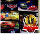 キャラクター 生地 カーズ （ Cars ) （ デジタルプリント ) 柄番号25★＜ご注意＞この柄はデジタルプリントのため 1mご購入で3850円になります。【 ディズニー 】