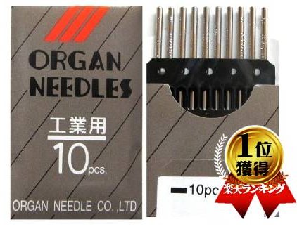 工業用ミシン針 （ 9 11 14 16号/10本入り ) 【手芸用品】