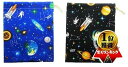 コップ袋 ( 手作り ) スペース トラベル ( コップ入れ 給食袋 巾着袋 きんちゃく袋 小 ミニサイズ 巾着バッグ キッズ 雑貨 ポーチ 子供 通園 通学 ...