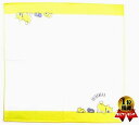 キャラクター ランチクロス しばんばん( オフホワイト ふちイエロー 黄色 系 ) サイズ( 約43×43cm 綿100% )ランチョンマット 給食ナフキン ランチマット( 犬 イヌ いぬ 柴犬 しばいぬ スタンプ イラストレーター「オオゴシヤステル」 )