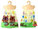 キャラクター 巻きタオル どうぶつの森( ワクワクのはじまり クリーム系 ) 約60cm丈( 約60×120cm ) ラップタオル プールタオル スナップタオル 子供 巻タオル まきたおる あつまれ【メール便OK】
