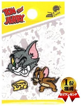 ★残りわずかです（廃番になりました） キャラクター 刺しゅう ワッペン トムとジェリー 大きさ（ 本体 約3×2.8cm・約2×2.2cm・0.8×1.2cm ）計3枚入り （ キャラクターワッペン アップリケ アイロン 刺繍 かわいい おしゃれ マーク キッズ )のサムネイル