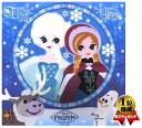 キャラクター ランチクロス アナと雪の女王 （ サークル ブルー ) （ ランチョンマット 給食ナフキン ランチマット 子供 幼稚園 男の子 女の子 ハンドメイド ）【メール便 （ ゆうパケット ) OK】 その1