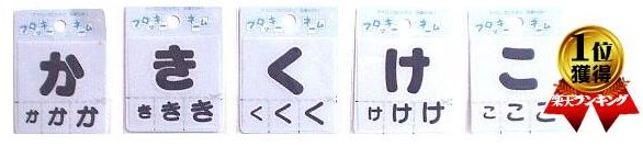 フロッキーネーム ( 紺 ネイビー ) �
