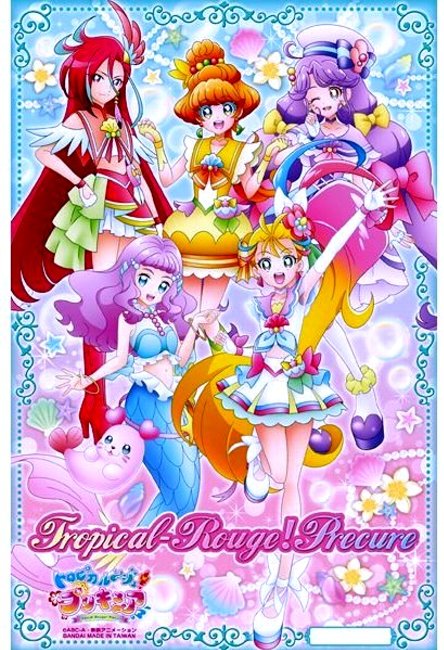 キャラクター レジャーシート トロピカ ル〜ジュ！プリキュア（ エメラルドグリーン )（ メーカー表記S 1人用 )（ サイズ-約60×90cm ) （ ルージュ プリキュア 子供 こども 遠足 ピクニック 運動会 行楽 レジャー 1人用 一人用 敷物 男の子 女の子 )