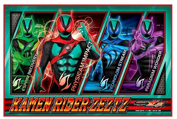 乐天商城 - キャラクター レジャーシート 仮面ライダー ゼッツ （ メーカー表記 ミニサイズ 1人用 )（ サイズ-約60×90cm ) （ 仮面 ライダー シリーズ ライダー ゼッツ 遠足 ピクニックマット 運動会 レジャーマット 1人用 一人用 敷物 )