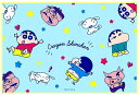 キャラクター レジャーシート クレヨンしんちゃん( ブルーグリーン系 )( メーカー表記 ミニサイズ 1人用 )( サイズ-約60×90cm ) ( しんのすけ クレヨン 子供 こども 遠足 ピクニックマット 運動会 レジャーマット 1人用 一人用 男の子 女の子 )