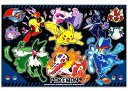 キャラクター レジャーシート ポケットモンスター ( ポケモン ) 25 ( メーカー表記 1人用 )( サイズ-約60×90cm ) ( ポケモン モンスターボール ピカチュウ 子供 遠足 ピクニックマット 運動会 レジャーマット 1人用 一人用 男の子 女の子 )