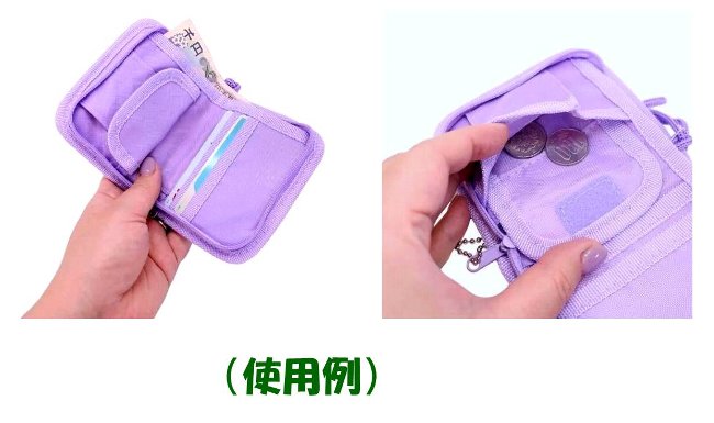 手芸のピロル 生地と雑貨と手芸のキャラクター 財布 ウォレット ポケットモンスター （ パープル系 ） 素材 ポリエステル （ 高さ9.5× 幅11.5×厚み2cm ) （ ポケモン モンスターボール ピカチュウ 薄紫系 さいふ コインケース 二つ折り ファスナー RF ウォレット コンパクト )｜アングル3