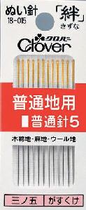 縫い針 ( 絆 ) ( 普通地用普通針5 ) 縫い針 ( 絆 ) ( 普通地用普通針5 )