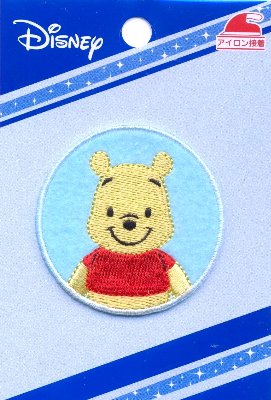 ★残りわずかです（廃番になりました） キャラクター 刺しゅう ワッペン くまのプーさん 中 （ キャラクターワッペン アップリケ アイロン 刺繍 かわいい おしゃれ マーク キッズ 子供 こども 男の子 女の子 入園 入学 )