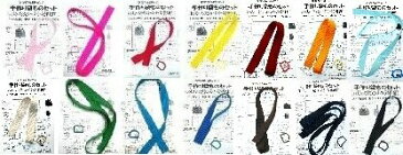 【イージーオーダー】上下に向きがある柄で、キルティングの材料セットがなくて、キャラクター生地でレッスンバッグ ( またはピアニカ入れ ) とシューズ入れが各1個 ( 合計2個 ) ( キルティングの材料セット ) の製作 ( 縫製 ) を依頼