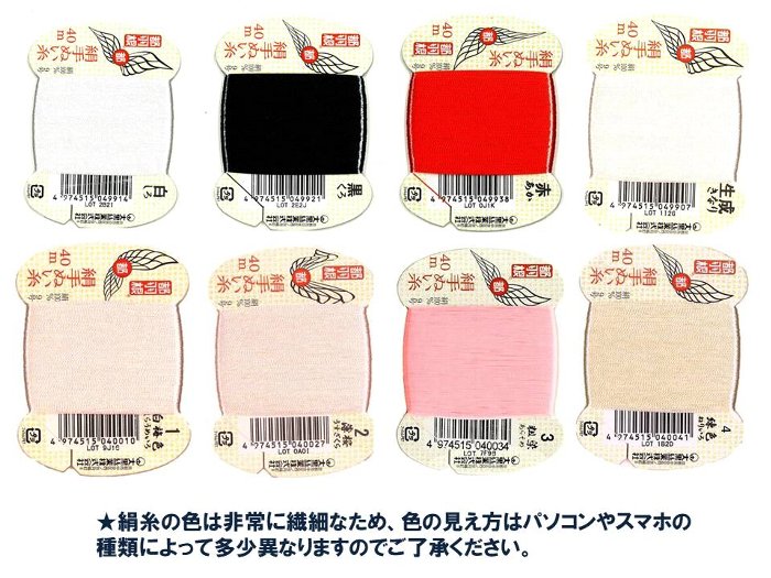 �Ա��� �������ɴ��� �� ��˥���� ) ������ʬ �� �����20�� )