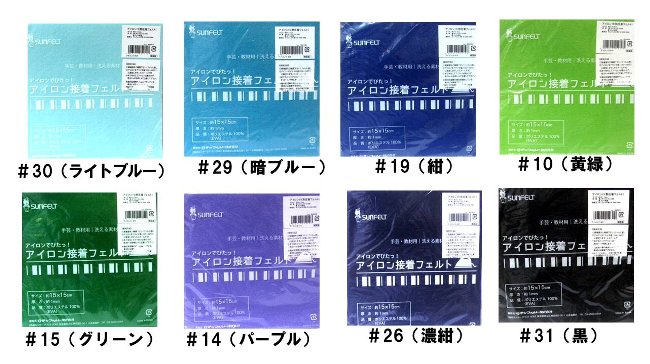 �������� ���� �ե���� �� 15cm�� ) ��1�示�Ĥˤ�Ʃ���ޤ��դ��Ƥ��ޤ��󡣡ڼ������ ��ݺ��� ��������ե���� �������� �ե���� ���� ���ء�