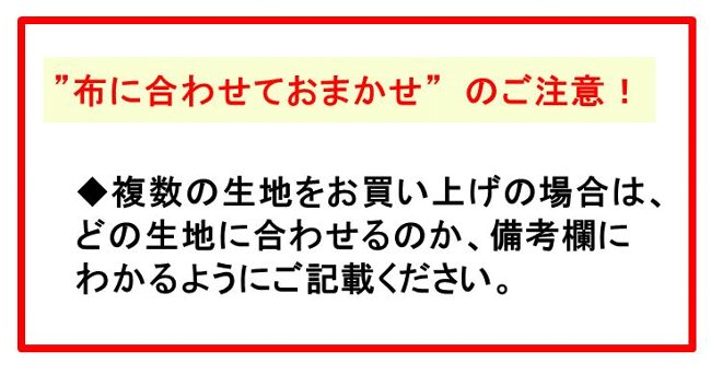 シャッペスパン 60番 200m巻き（ シャッペ ミシン糸 ) 基本色 （布に合わせておま...