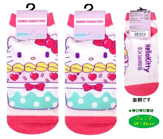 キャラクター ソックス 靴下 キティ