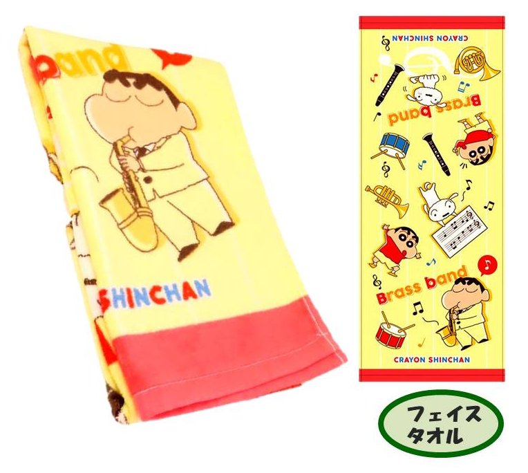 乐天商城 - キャラクター 部活 フェイスタオル クレヨンしんちゃん （ 吹奏楽部 イエロー系 ）（ 約34×85cm ) （ タオル クレヨンしんちゃん タオル フェイスタオル クレヨンしんちゃん フェイスタオル )