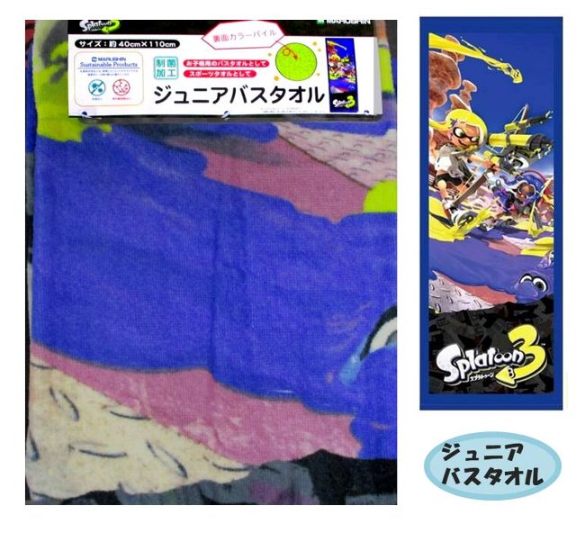 キャラクター ジュニア バスタオル スプラトゥーン 3 （ スプラッシュデイ ) （ 約40×110cm ) （ スプラ スプラトゥーン インクリング イカ 任天堂 プールタオル スポーツタオル 子供用バスタオル タオル 男の子 女の子 )