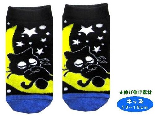 キャラクター ソックス 靴下 おねがいチャクラ （ キッズ13～18cm ) （ おやすみ 黒/パープル )