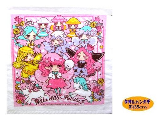 キャラクター タオルハンカチ （ 大 ) リルリルフェアリル （ 35cm角 ) 白/ピンク【キッズ】【キャラクター】【タオル】【ハンカチ】【タオルハンカチ】【メール便 （ ゆうパケット ) OK】