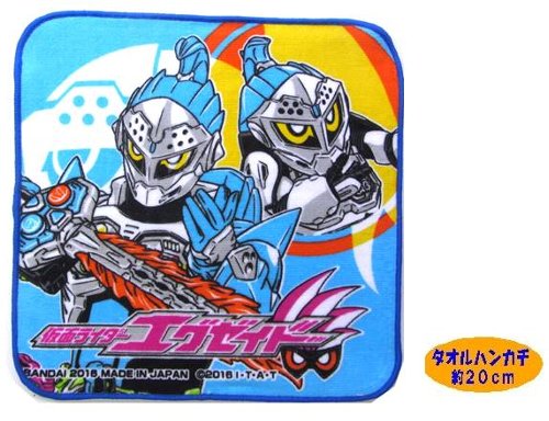 キャラクター タオルハンカチ 小 仮面ライダー エグゼイド 21cm角  ブルー/ふち青 