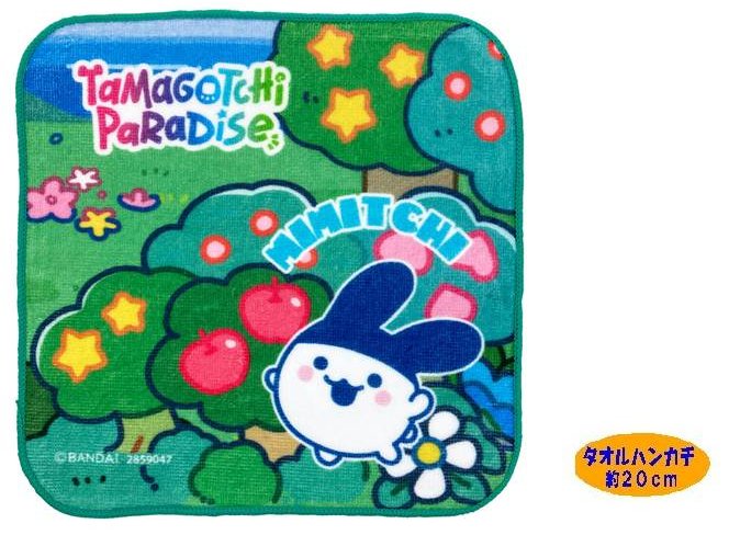 ＜通園通学、お出かけに。サイズがありますのでよくお確かめください。＞ ■サイズ・約20cm×20cm ■素材・綿100％ たまごっち 　