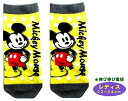 キャラクター ソックス 靴下 ミッキーマウス （ レディス22～24cm ) （ イエロー 黄色 系 ドット/グレー )