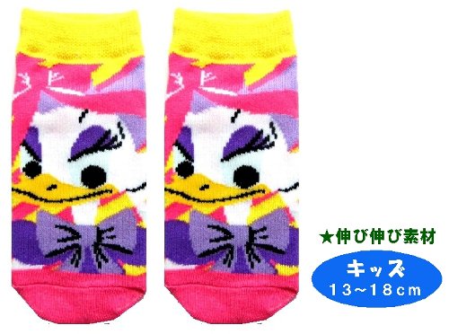 �ڥ����ѡ����������̲��ʡ�Ⱦ�ۡۥ���饯���� ���å��� ���� �ǥ����� �� ���å�13��18cm ) �� ��ܥ� �ǥ����� �ԥ� ) ���Ĥ��� �Ҷ� ��� ��...