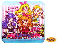 キャラクター タオルハンカチ （ 小 ) アイカツ！ （ 21cm角 ) ピンク ストライプ （ ふちブルー ) 【キッズ】【キャラクター】【タオル】【ハンカチ】【タオルハンカチ】