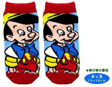 キャラクター ソックス （ 靴下 ) ピノキオ （ キッズ13〜18cm ) （ ブルー/赤 ) 【キャラクター ソックス】【メール便 （ ゆうパケット ) OK】