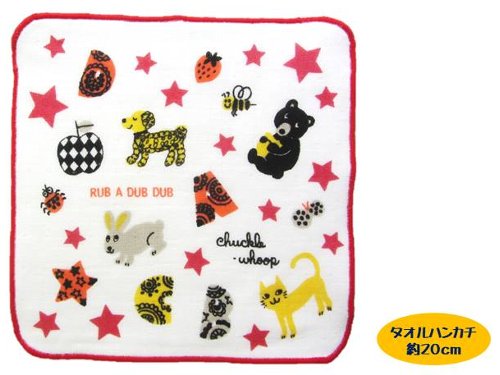 �ڥ����ѡ����������̲��ʡ�Ⱦ�ۡۥ���饯���� ������ϥ󥫥���� �� ���֥��� �� 20cm�� ) ���� �� �� �դ��� ) �ڥ��å��ۡڥ���饯�����ۡڥ�����...