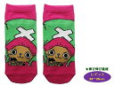 キャラクター ソックス 靴下 ワンピース ( レディス23〜25cm ) ( チョパえもん/濃ピンク )
