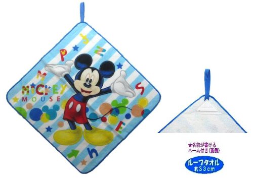 ݤΥԥ롡ϤȻߤȼݤ㤨֥饯 롼ե   ߥåޥ  33cm  㥤ˡߥå ֥롼򥹥ȥ饤/դ ( ǥˡ Ҥդ ɳդ ϥ󥫥  롼դ ϥɥ ߤ겼 롼ץ פβǤʤ440ߤˤʤޤ