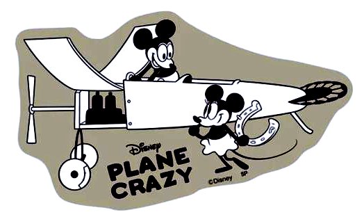 キャラクター ステッカー シール ミッキーマウス （ PLANE CRAZY ) （ サイズ　約5×8cm 1枚入り ) ( ステッカー ミッキーマウス ステッカー ミッキー マウス ステッカー ミッキー ステッカー ディズニー ステッカー デコステッカー )